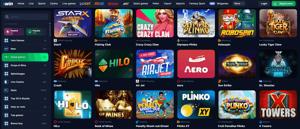 1Win Welcome Bonus Offer and Promotions